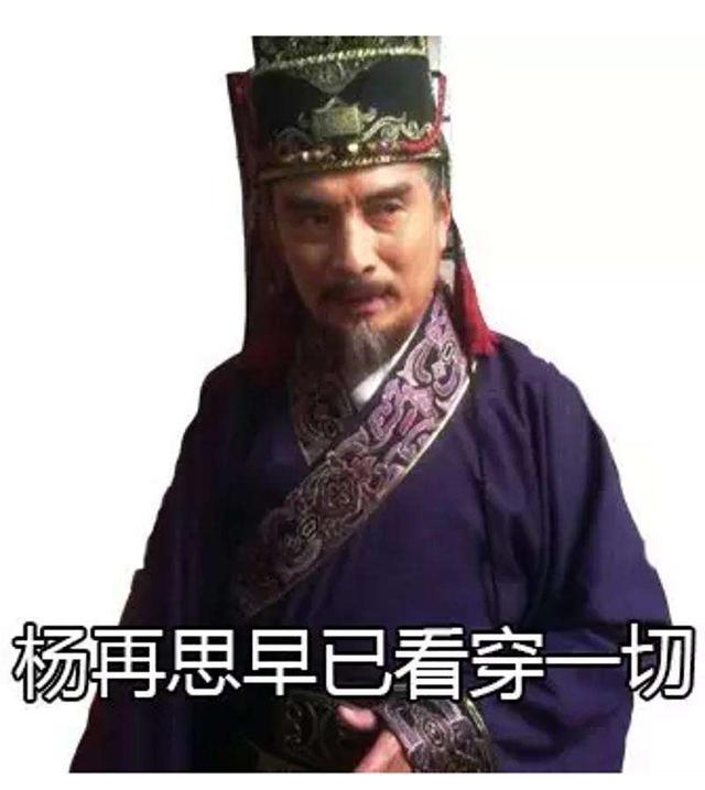 武则天成语大全（从模棱两可到唾面自干）(5)