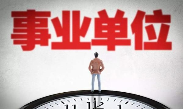 什么是工商管理专业,工商管理这个专业怎么样?图7