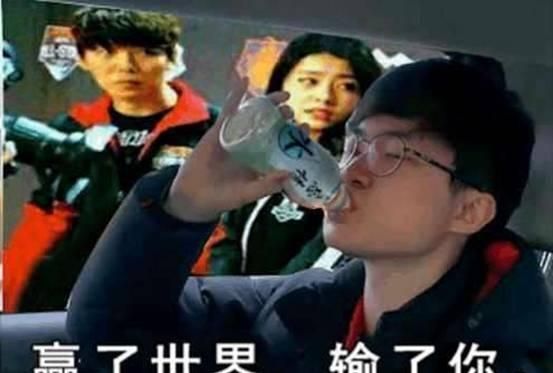 恩静faker,如何看4月7日恩静结婚,faker深夜三连败?图18