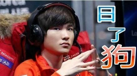 恩静faker,如何看4月7日恩静结婚,faker深夜三连败?图11