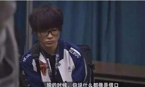 恩静faker,如何看4月7日恩静结婚,faker深夜三连败?图14