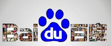 度娘什么意思最佳答案,问度娘是什么意思啊图2