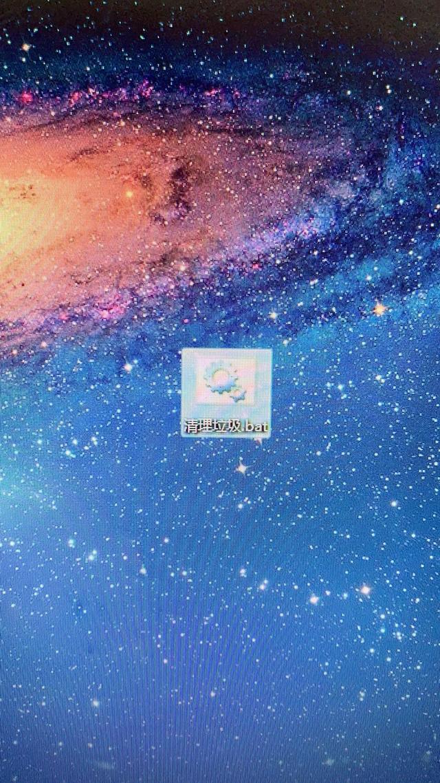 怎样清除电脑上的系统缓存(教你一招如何快速清理电脑系统缓存与垃圾)(4)