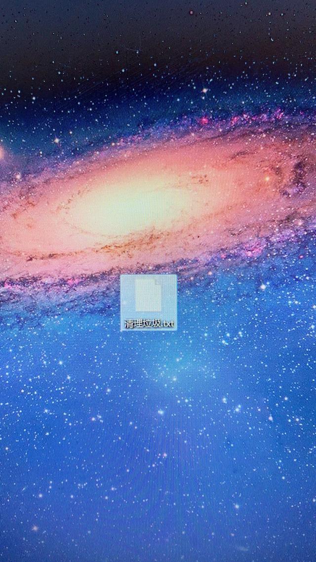 怎样清除电脑上的系统缓存(教你一招如何快速清理电脑系统缓存与垃圾)(2)
