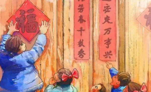 关于新年的灯谜,有趣的新年灯谜及答案有哪些简单图4