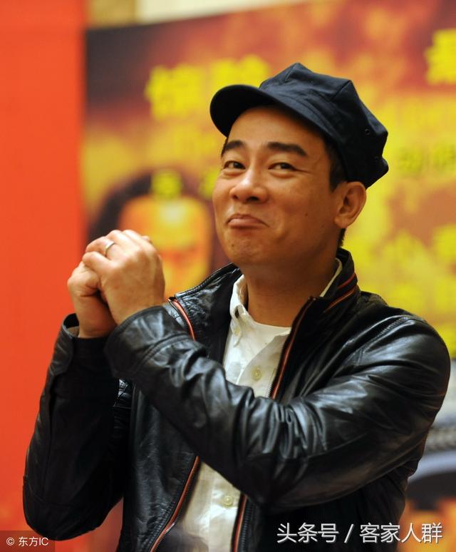 香港参与黑社会的演员(这位明星是客家人)(2)