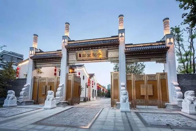 南京鼓楼区房价一览表（鼓楼10万玄武9万秦淮8万）(8)