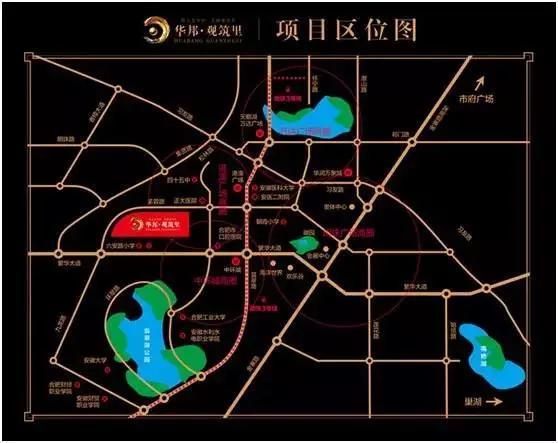 合肥西安路小学没房能上吗(合肥顶尖小学盘点之六安路小学学区房全攻略)(9)