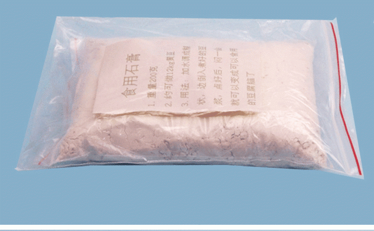 做豆腐的石膏是什么物质应该去哪里买