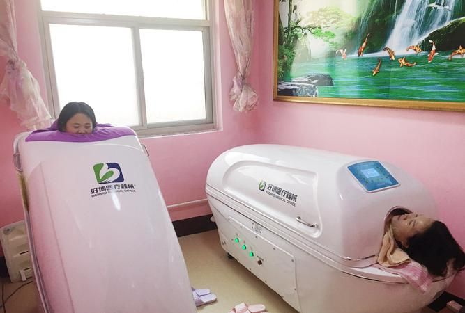 熏蒸可以每天做吗