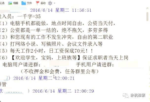 三八节献给女人的歌哪些好听（三八节致女性歌）(12)