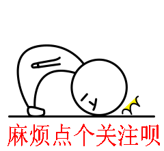 摄影基础知识入门单反 教程(完整的单反相机入门基础知识)(14)