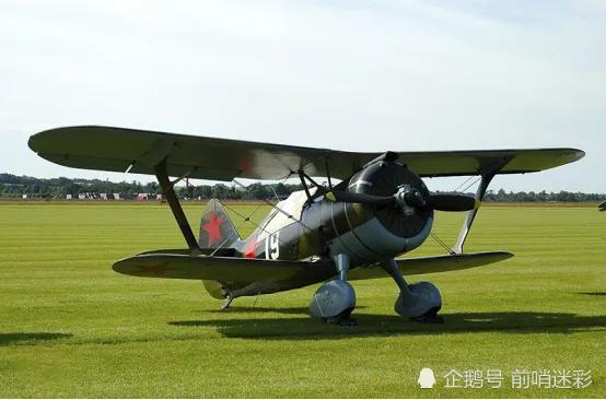 抗日战争中的日本战机(中日各参战飞机对比)(8)