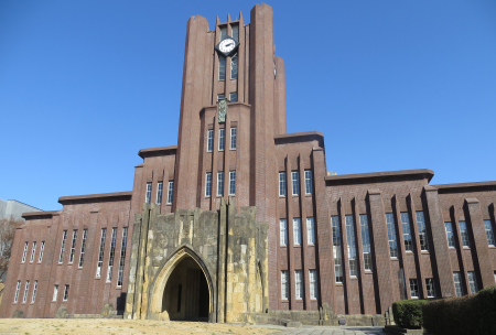 2大学是什么意思,高校是指什么学校图3