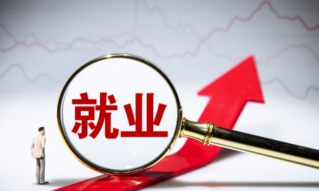 2大学是什么意思,高校是指什么学校图4