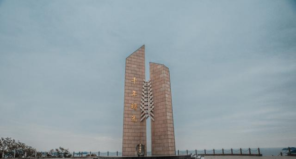 台州东海好望角在哪里,深圳公园哪里好玩的地方图6