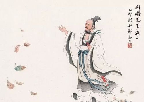 屈原投江是哪条江:屈原投江是哪个江