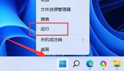 添加共享打印机报错0x0000011b(共享打印机连接出现0x0000011b错误代码解决方法)(2)