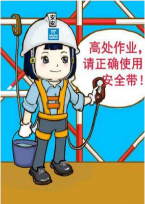 三宝四口五临边是指什么(四口五临是指什么) 三宝 五临边 第2张