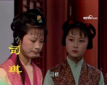 司棋是谁的丫头(红楼梦中自由恋爱的丫头司棋人物形象)