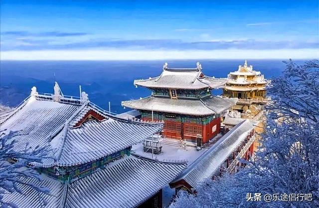 栾川最高海拔（地处伏牛山深山区）(3)