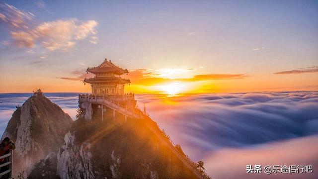 栾川最高海拔（地处伏牛山深山区）(4)
