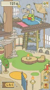 ​旅行青蛙应该这样玩（旅行青蛙最强中文攻略）