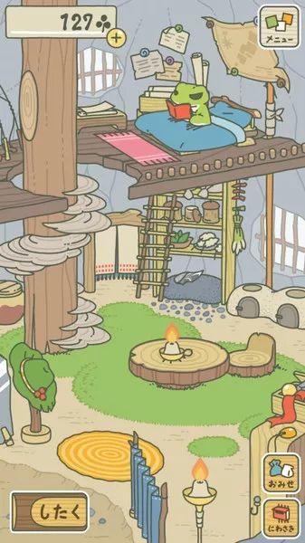 旅行青蛙应该这样玩(旅行青蛙最强中文攻略)(1)