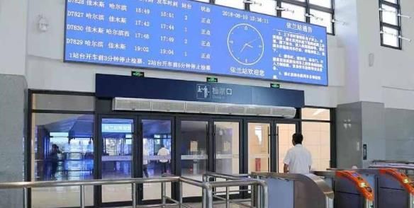 高铁经停站提前多久检票