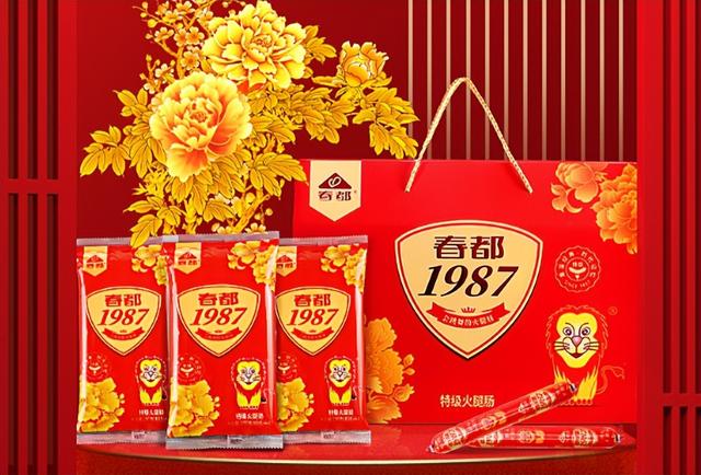 罗大佑怀旧童年(90后怀念的不止有罗大佑)(2)