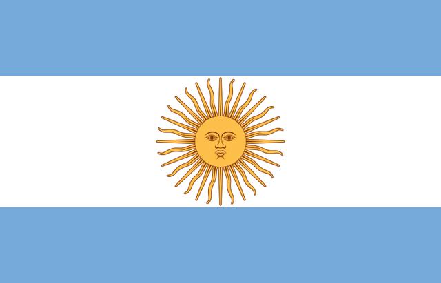 各个国家的国旗和名称(历史上的各国国旗南美篇)(14)