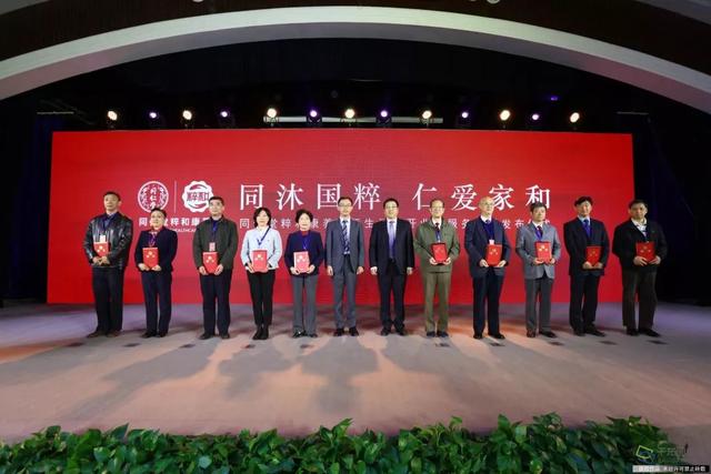 排名前十的康养中心(健康养老新模式)(4)