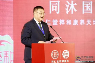 ​排名前十的康养中心（健康养老新模式）