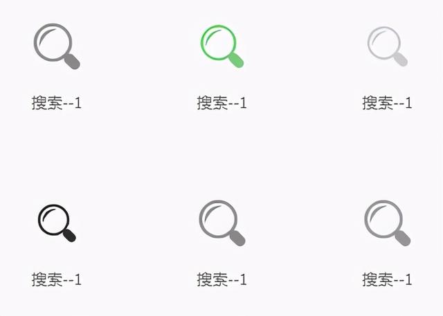 手机常见的24个图标(手机常用图标介绍)(3)