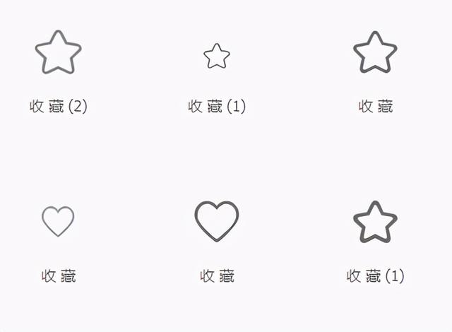 手机常见的24个图标(手机常用图标介绍)(7)