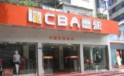 最近比较火的运动品牌(这些运动品牌你还记得吗)(1)