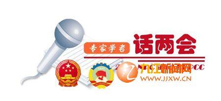 新时代生态文明建设的新体系（全面开创生态文明体制改革新局面的六大理念）(1)