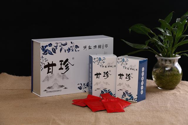 陆羽茶经茶之源原文（陆羽茶经）(4)