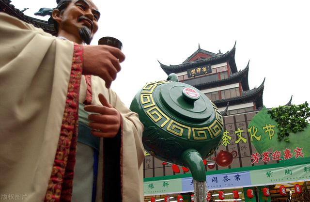 陆羽茶经茶之源原文（陆羽茶经）(2)