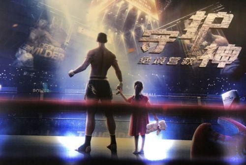 谷尚蔚主演的电影(谷尚蔚主演电视剧) 谷尚蔚 第2张