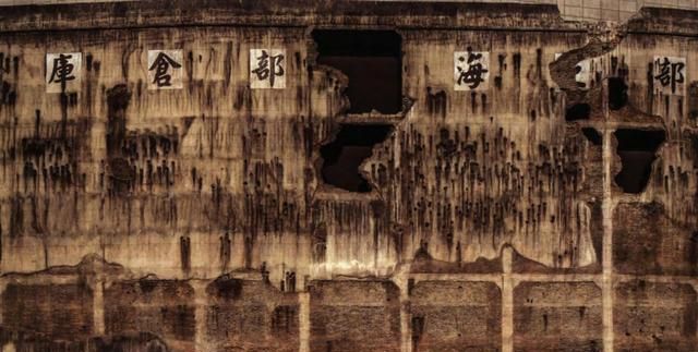 八佰中的仓库在上海哪里