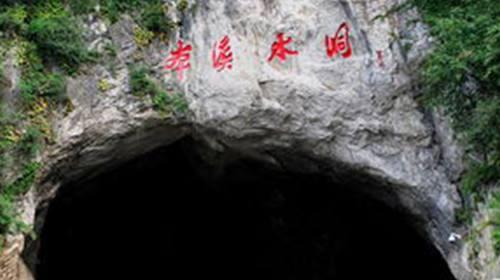 辽宁旅游必去十大景点推荐一下(辽宁的六处景点)(4)