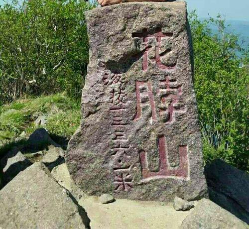 辽宁旅游必去十大景点推荐一下(辽宁的六处景点)(6)