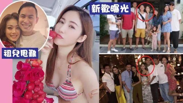 香港英皇旗下艺人(英皇百亿太子只生孩子不结婚)(8)