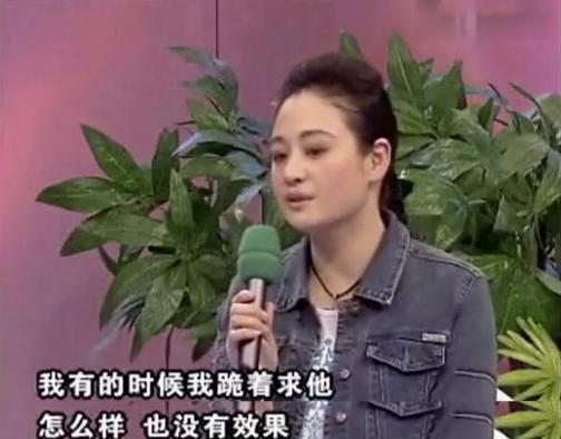 贾宏声和周迅的历史(贾宏声校草)(8)