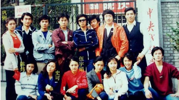 贾宏声和周迅的历史(贾宏声校草)(2)