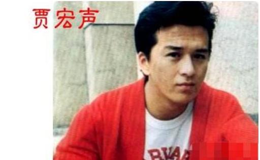 贾宏声和周迅的历史(贾宏声校草)(1)