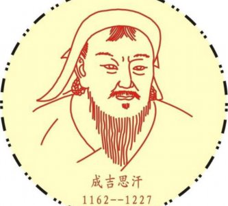 成吉思汗算不算中国人(成吉思汗属于中国人吗)