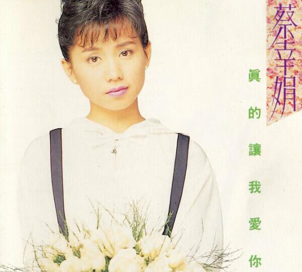 戏说乾隆主题曲