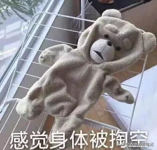 香港万宁必买的东西（屈臣氏必买清单来啦）(2)